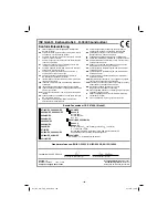 Preview for 166 page of EINHELL GC-PM 46 S Operating Instructions Manual