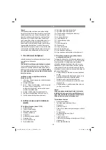 Preview for 116 page of EINHELL GE-CM 36/47 S HW Li Original Operating Instructions