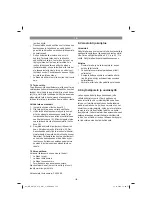 Preview for 122 page of EINHELL GE-CM 36/47 S HW Li Original Operating Instructions