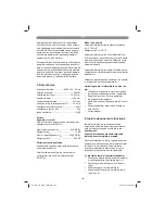 Preview for 185 page of EINHELL GH-EC 2040 Original Operating Instructions