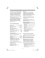 Preview for 197 page of EINHELL GH-EC 2040 Original Operating Instructions