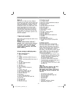 Preview for 92 page of EINHELL TC-MS 2513 T Original Operating Instructions