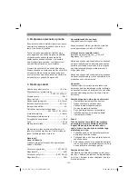 Preview for 105 page of EINHELL TE-CD 18/2 Li Original Operating Instructions