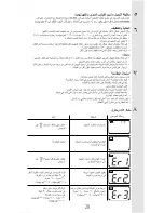 Preview for 28 page of eks Microsense 8009 User Manual