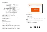 Preview for 9 page of Elastix LXP200 Quick Start Manual