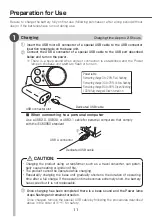 Preview for 11 page of Elecom ECLEAR refree on Instruction Manual