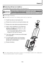 Preview for 24 page of Elecom ECLEAR refree on Instruction Manual