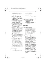 Preview for 21 page of Electrolux AEG DB 75 Series Operating Instructions Manual