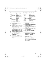 Preview for 303 page of Electrolux AFP 880 Instruction Book