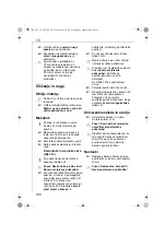 Preview for 150 page of Electrolux AFP7 Series Instruction Book