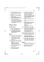 Preview for 163 page of Electrolux AFP7 Series Instruction Book