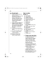 Preview for 170 page of Electrolux AFP7 Series Instruction Book