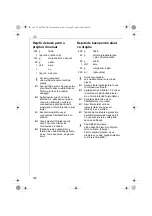 Preview for 194 page of Electrolux AFP7 Series Instruction Book