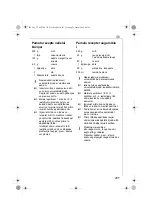 Preview for 207 page of Electrolux AFP7 Series Instruction Book