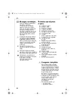 Preview for 208 page of Electrolux AFP7 Series Instruction Book