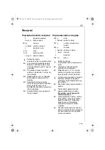 Preview for 219 page of Electrolux AFP7 Series Instruction Book