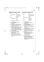 Preview for 233 page of Electrolux AFP7 Series Instruction Book