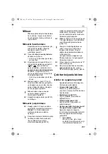 Preview for 237 page of Electrolux AFP7 Series Instruction Book