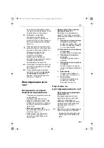 Preview for 251 page of Electrolux AFP7 Series Instruction Book