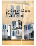 Preview for 4 page of Electrolux air-o-convect 20 GN 2/1 (Greek) Brochure