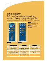 Preview for 8 page of Electrolux air-o-convect 20 GN 2/1 (Greek) Brochure