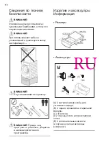 Preview for 102 page of Electrolux E6WHPED2 Installation Instruction