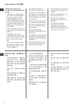 Preview for 4 page of Electrolux EasyLine ESI4005 Instruction Book