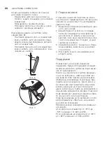 Preview for 66 page of Electrolux ECH/AG2-1000 3BI-W EEC User Manual