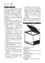 Preview for 44 page of Electrolux ECN 21105 W User Manual