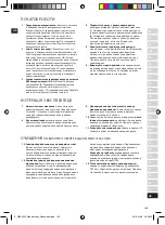 Preview for 109 page of Electrolux EDBS3340 Instruction Book