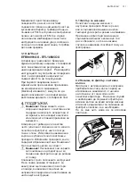 Preview for 131 page of Electrolux EFB90581OX User Manual