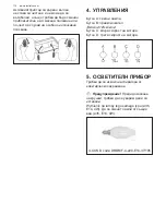 Preview for 116 page of Electrolux EFC316X User Manual