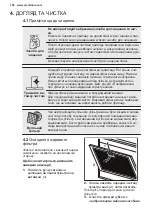 Preview for 156 page of Electrolux EFV536K User Manual