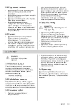 Preview for 109 page of Electrolux EIV9467 User Manual