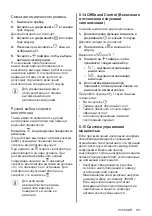 Preview for 181 page of Electrolux EIV9467 User Manual