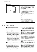 Preview for 62 page of Electrolux ENG2913AOW User Manual