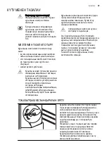 Preview for 67 page of Electrolux ENN2914COW User Manual