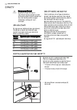 Preview for 72 page of Electrolux ENN2914COW User Manual