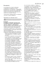 Preview for 37 page of Electrolux EOH/LT-07W EEC User Manual