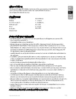 Preview for 15 page of Electrolux ERC3505 Instruction Book