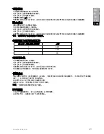 Preview for 29 page of Electrolux ERC3505 Instruction Book