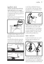 Preview for 85 page of Electrolux EWW1024P5WB User Manual