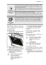 Preview for 55 page of Electrolux LFV436K User Manual