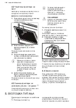 Preview for 140 page of Electrolux LFV436K User Manual