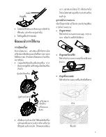 Preview for 29 page of Electrolux mobione ZMO1520 Operating Instructions Manual