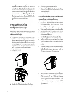 Preview for 30 page of Electrolux mobione ZMO1520 Operating Instructions Manual