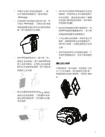 Preview for 39 page of Electrolux mobione ZMO1520 Operating Instructions Manual