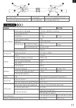 Preview for 19 page of Eleglide E-bike M1 User Manual