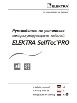 Preview for 73 page of ELEKTRA SelfTec PRO 10 Installation Manual