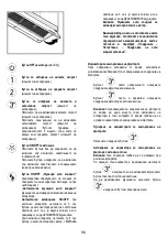 Preview for 96 page of ELICA BOXIN NO DRIP IX/A/120 Instruction On Mounting And Use Manual